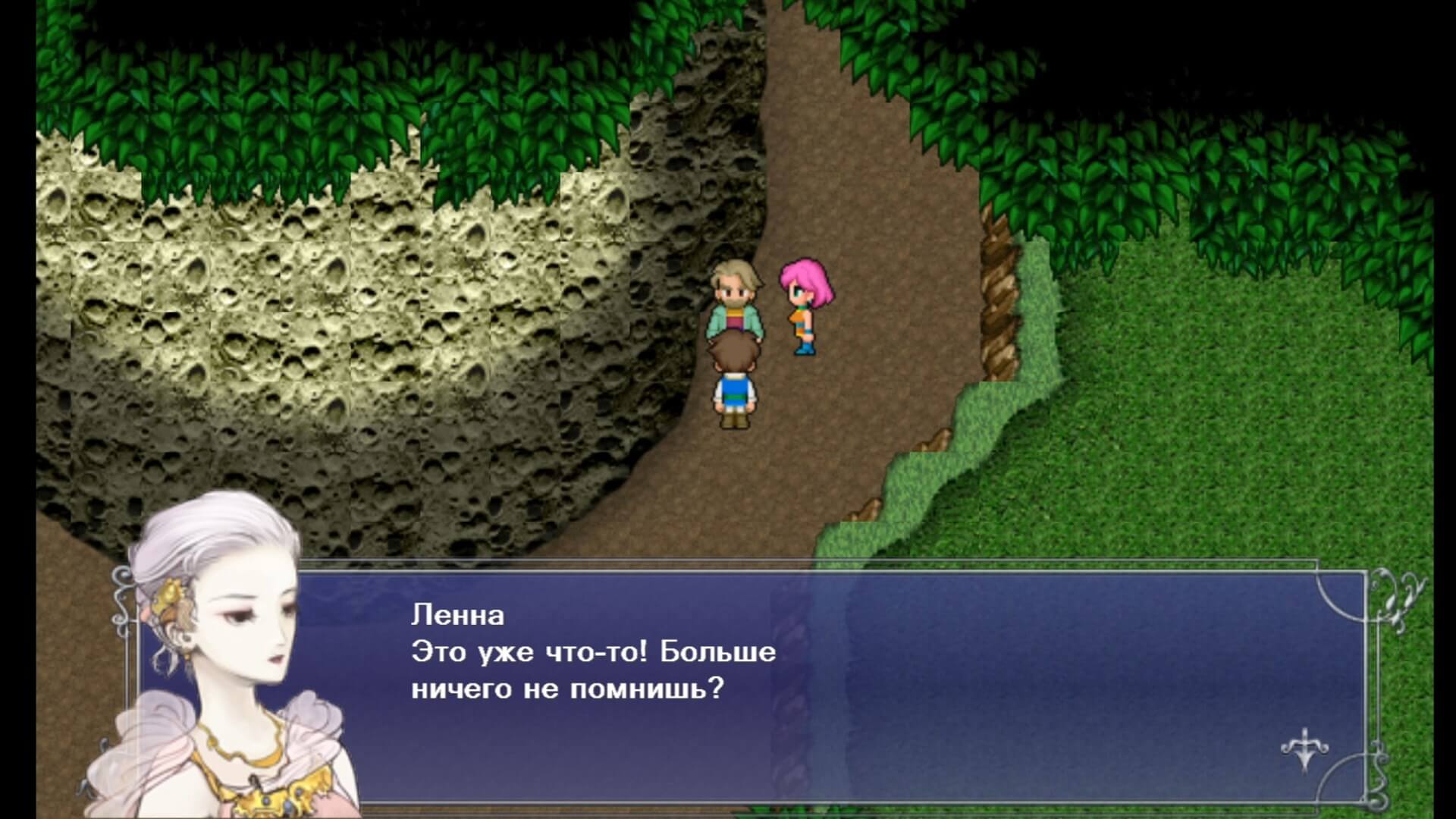 Final Fantasy V - геймплей игры Windows